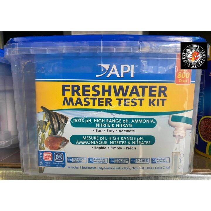API Water Test Kit Lazada PH