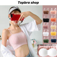 Topbra_shop ชุดชั้น 12 สี ในนักเรียนหญิงเวอร์ชั่นเกาหลีของนักเรียนมัธยมต้นยกทรงสาวเซ็กซี่ห่อหน้าอกหลอดชุดชั้นในชั้นนำCDB06