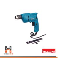 โปรโมชั่น MAKITA M0600B สว่าน สว่านไฟฟ้า สว่านเจาะเหล็ก 3/8" รุ่น M0600B (รุ่นใหม่ล่าสุดมาแทน MT60) ของแท้100% ราคาถูก สว่านไร้สาย สว่านไฟฟ้า ดอกสว่าน สว่านเจาะปูน