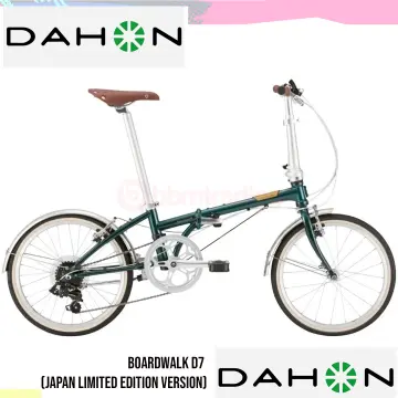 Dahon boardwalk d7 discount 2021