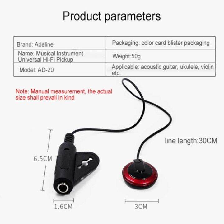 ปิ๊คอัพกีตาร์โปร่งรถกระบะสำหรับกีตาร์สัมผัสแบบ-piezo-ไวโอลินอูคูเลเล่คาลิมบาฮาร์ปไมโครโฟนอุปกรณ์เสริมแบนโจ