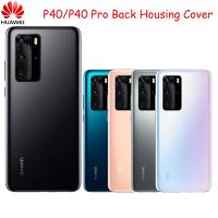 Huawei P40 ANA-AN00ฝาครอบกระจกด้านหลังแผงประตูเปลี่ยน + กาวสติกเกอร์รวม