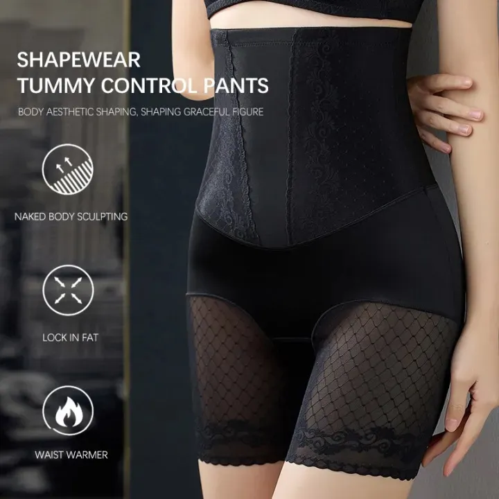 MIU【3 in 1】Women High Waist Lace Panties Tummy Control Underwear Flat Belly  Pants Hip Lift Panty Body Shaper Safety Shorts Summer