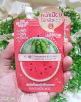 (มี COD สินค้าพร้อมส่ง)Julas Herb จุฬาเฮิร์บ ครีมกันแดดแตงโม 8 มล x 6 ซอง (1กล่อง)