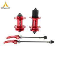 Hawinde Ultralight 32H Hub จักรยาน MTB จักรยาน32หลุมก้านปล่อยด่วน