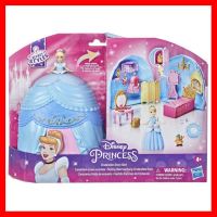 สินค้าขายดี!!! ของเล่น ตุ๊กตา ซินเดอเรลล่า ดิสนีย์ Disney Princess Secret Styles Cinderella Story Skirt, Playset ของแท้ ของเล่น โมเดล โมเดลรถ ของเล่น ของขวัญ ของสะสม รถ หุ่นยนต์ ตุ๊กตา โมเดลนักฟุตบอล ฟิกเกอร์ Model