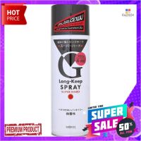 จีลองคีพ สเปรย์ ซุปเปอร์ฮาร์ด 230 กรัมG LONG KEEP SPRAY SUPER HARD 230 G.