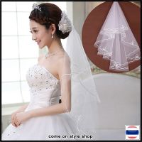 Elegant Bridal Veil Ribbon Serging Combs  (white)