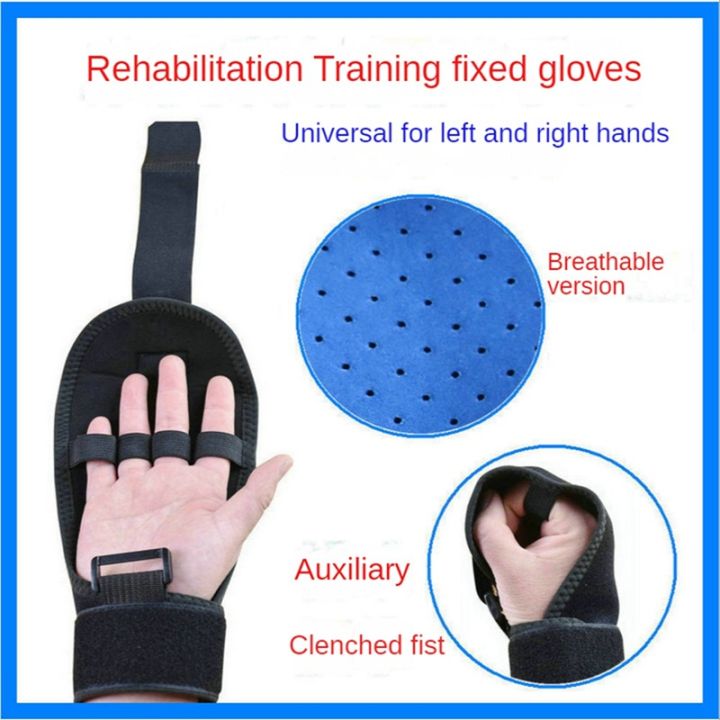 bamda-breathable-auxiliary-fixed-gloves-fixed-glove-rehabilitation-training-hand-grip-strength-old-people-fist-grip-equipment-glove