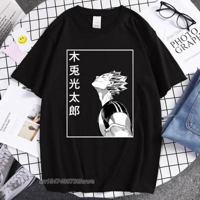 Haikyuu Bokuto Koutarou Print T-Shirts Men Hip Hop Casual Tops Fashion Tee Shirt Kuroo Anime Casual T Shirts Mens