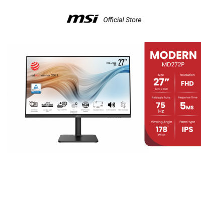 MSI Monitor MODERN MD272P 27" FHD,IPS 75Hz 5ms จอมอนิเตอร์ จอคอมพิวเตอร์[Pre-Order จัดส่งภายใน7-15วัน]