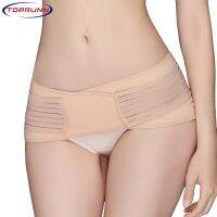 【cw】 TopRunn BreathableBelt Elastic Postpartum Abdomen Belts TummyShapingHip Pelvic Support Belly ！