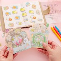 40pcs/pack Cute Sumikko Gurashi stars Seal Bits Japanese deco Stickers DIY Planner Diary Phone Album Stick label Index Stickers Stickers Labels