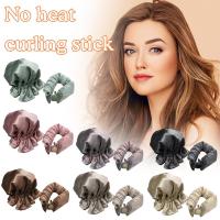 BUN BONS Heatless Curling Rod Headband Lazy Curler Silk Curling Ribbon Ribbon ทำให้ผมเป็นลอน Hair Styling Tape