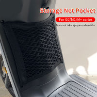 Storage Net For Niu Nq1 Nqis M1 Mqi M + Mqi2 Mqis Uqi Uqis