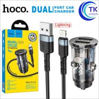 Hoco DZ3 Car Charger หัวชาร์จรถ 2 USB Output 2.4A ของแท้ 100% พร้อมส่ง