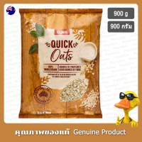 โคลส์ควิกโอ๊ตข้าวโอ๊ตอบ 900กรัม - Coles Quick Oats 900g.