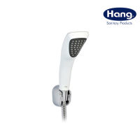 ฝักบัวอาบน้ำ พร้อมสาย และ ขอแขวน HANG รุ่น HS-510WH