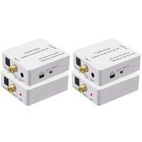 2X Optical เป็น Coax Bi-Directional SPDIF Toslink เป็น Coaxial Swtich Digital Audio Converter Splitter Adapter