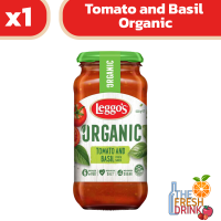 Leggos Tomato and Basil Organic Pasta Sauce เลกโกส์ ซอสพาสต้า ออร์แกนิคมะเขือเทศและโหระพา 500กรัม