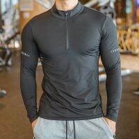 HOT★Quick Dry Breathable เสื้อวิ่งผู้ชายเพาะกายกีฬาเสื้อยืดซิปเสื้อแขนยาวคอตั้ง Gym ฟิตเนส T เสื้อ