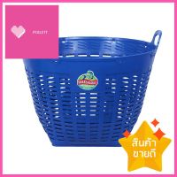 เข่งพลาสติก BIG ONE COPO 702 เบอร์ 2 58X58X45 ซม. สีน้ำเงินROUND PLASTIC BASKET BIG ONE COPO 702 NO.2 58X58X45CM BLUE **สอบถามเพิ่มเติมได้จ้า**