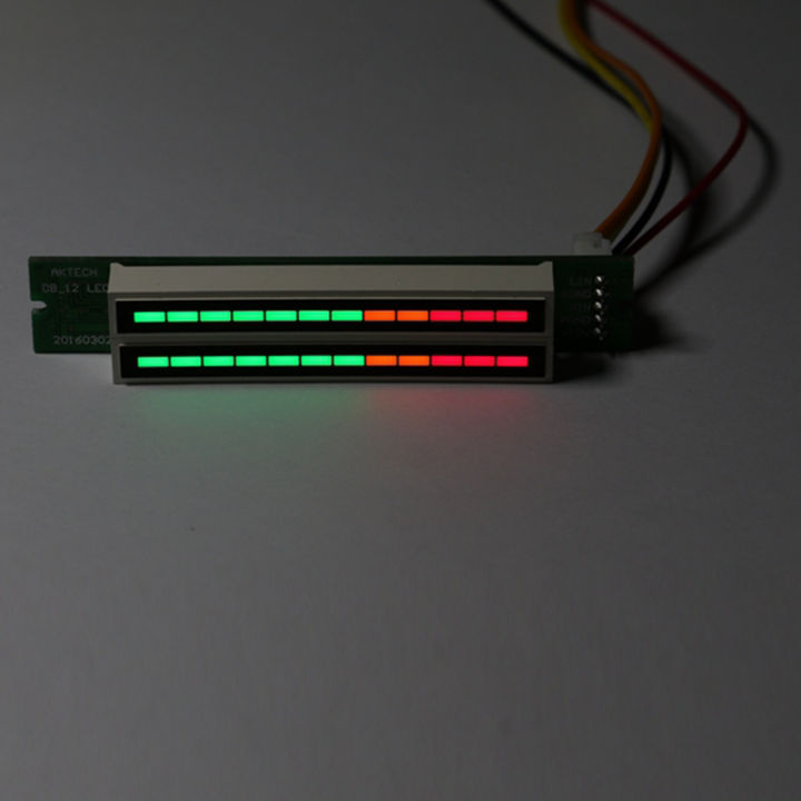 vu-meter-stereo-amplifier-board-พร้อม-agc-mode-mini-dual-12-bit-led-music-level-indicator-ปรับความเร็วแสงได้