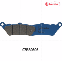 Brembo ผ้าเบรกหลัง CC (เกรดคาร์บอน) สำหรับ BMW : R1200GS / R / LC 14-17