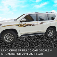 แบด AO 2700สติกเกอร์รถ Land Cruiser Prado แถบสีของร่างกายตะวันออกกลางสติกเกอร์ติดกระโปรงส่วนล่างลายทางเอว Jacquard