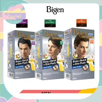 บีเง็น เมนส์ ครีม คัลเลอร์ (ดำ, ดำน้ำตาล,น้ำตาลเข้ม) Bigen Men Cream Color (101 Natural Black, 102 Brown Black,103 Dark Brown)