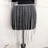 Fashion sexy tassel Rhinestone body chain skirt chain sling womens shiny crystal underwear jewelry Bikini Bra waist chain