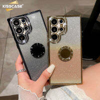 KISSCASE เคสโทรศัพท์แท่นไฟฟ้าเหมาะสำหรับ Samsung Galaxy S23 S22อัลตร้าพลัสเคสกันน้ำเพชรการไล่ระดับสีเคสโทรศัพท์เคสลายกากเพชรป้องกันลายนิ้วมือกันกระแทกสำหรับ Samsung Galaxy S23อัลตร้า