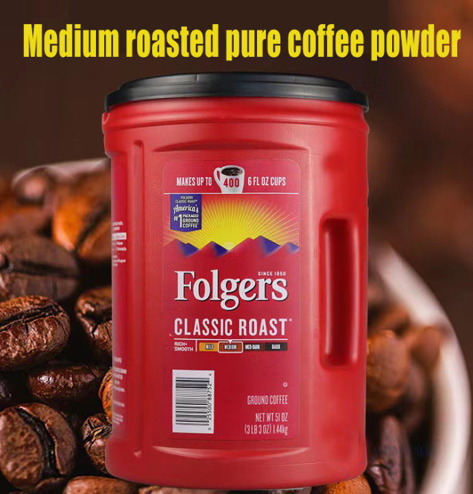 folgers-non-instant-medium-roasted-pure-coffee-powder-american-medium-coffee-powder