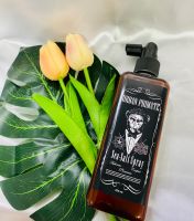 สเปร์ยเซทผม Sea salt spray