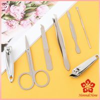 กรรไกรตัดเล็บ ชุดเครื่องมือทำเล็บ ชุด 7 ชิ้น พร้อมส่ง คละสี Nail clippers