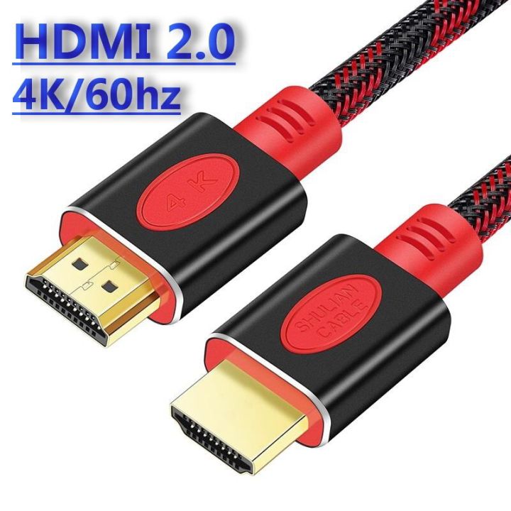 shuliancable-hdmi-cable-2-0-4k-60hz-arc-3d-splitte-switcher-for-tv-laptop-ps3-4-computer-xbox-hdr-video-cables