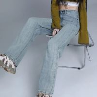 ﹊ Retro nostalgic blue textured high-waisted wide-leg jeans womens loose and thin vertical straight leg mopping trousers