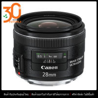 เลนส์กล้อง / เลนส์ Canon EF 28mm f/2.8 IS USM (ประกันศูนย์แคนอนไทย)