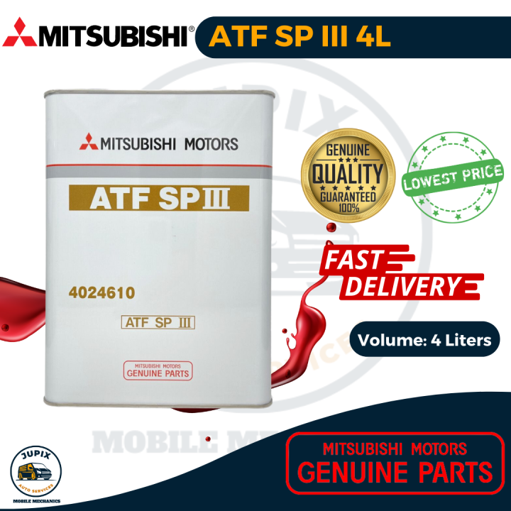 Mitsubishi Motors ATF SP III (SP3) 4Liters | Lazada PH