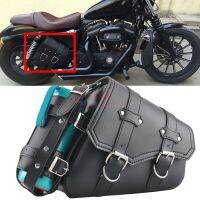 ❦ทางขวางรถจักรยานยนต์หนัง PU อเนกประสงค์ Saddlebag BlackTool กระเป๋าอานม้ากระเป๋าสำหรับ Harley สปอร์ตเตอร์เอ็กซ์แอล883 XL1200