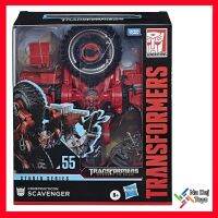 Transformers Studio Series SS-55 Leader Class Constructicon Scavenger หุ่นยนต์ ทรานส์ฟอร์เมอร์ส สคาเวนเจอร์ ลีดเดอร์คลาส