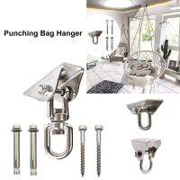 304 Stainless Steel Rotating Load-bearing Hook Strong Rustproof Hammock Sandbag Fixed Buckle Plate Yoga Boxing Swing Accessories