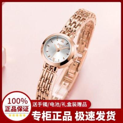 together when the authentic style and exquisite bracelet female quartz waterproof contracted students watch temperament ☈