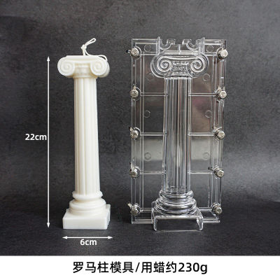 3D Roman Column Candle Mold Ancient Greek Pillars Mold DIY Candles Soap Plaster Crafts Silicone Moulds Making Tool