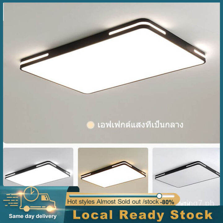 Modern dimming LED ceiling lamp surface mounted remote control LED 3 or