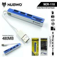 ??HOT!!ลดราคา?? Nubwo Hub USB2.0 3Port+Reader NCR-110 ##ที่ชาร์จ แท็บเล็ต ไร้สาย เสียง หูฟัง เคส .ลำโพง Wireless Bluetooth โทรศัพท์ USB ปลั๊ก เมาท์ HDMI .