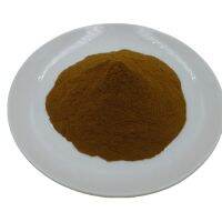 Halal Saraca Indica Extract Powder Saraca rich Pierre plant high quality fresh goods large stock factory supply.