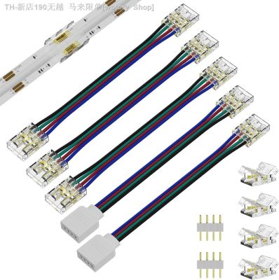 【CW】❡☢  PAUTIX 10mm Connectors for COB Strip Transparent Gapless to 4 Pins Plug 5.5in Extension Wire