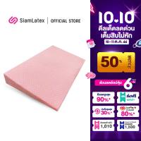 SiamLatex หมอนเด็ก ของใช้เด็ก หมอนเรอเด็กYukkieสำหรับเด็กแรกเกิด-12 เดือน หมอนกันกรดไหลย้อน กันการแหวะนม ห้องนอนเด็ก หมอนนอนสบาย