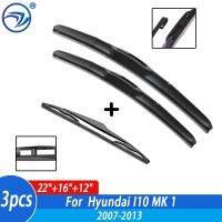 Wiper Front + Rear Wiper Blades Set Kit For Hyundai I10 MK 1 2007 08 09 10 11-2013 Windshield Windscreen Rear Window 22"+16"+12"